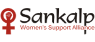 Sankalp for Women